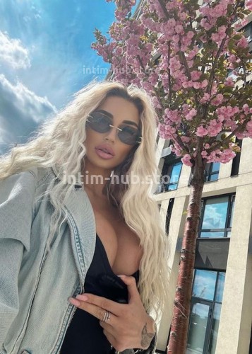 АЛЁНА, Г. Луховицы