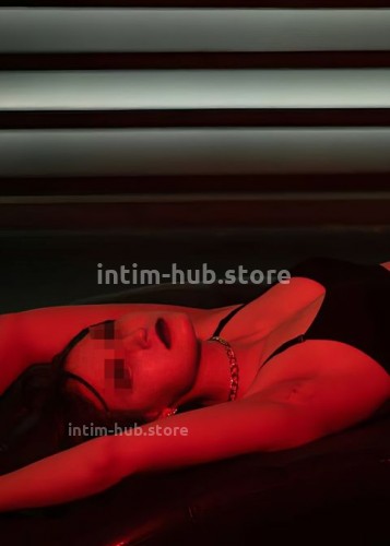 Ирина, Г. Луховицы