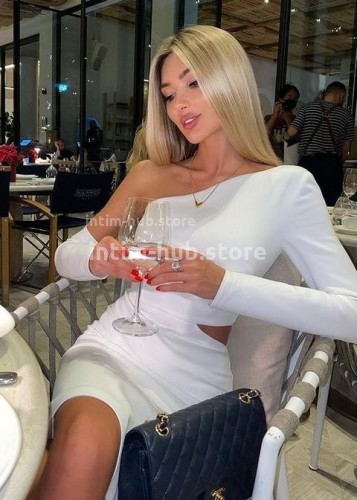 Лина, Г. Луховицы