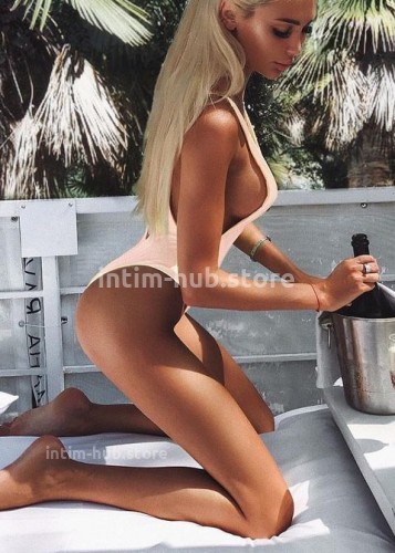 Лина, Г. Луховицы