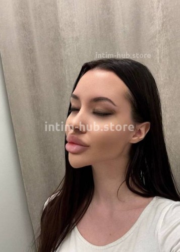 Лисса, Г. Луховицы