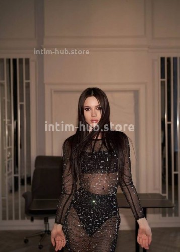 Марсия, Г. Луховицы