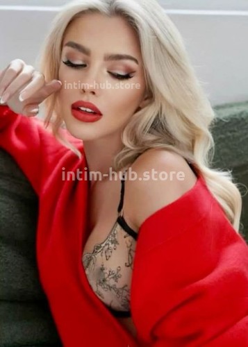 Натали, Г. Луховицы