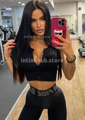 Нелли, Г. Луховицы