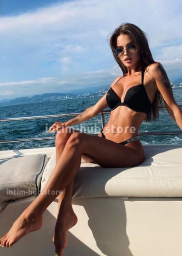 Нелли, Г. Луховицы