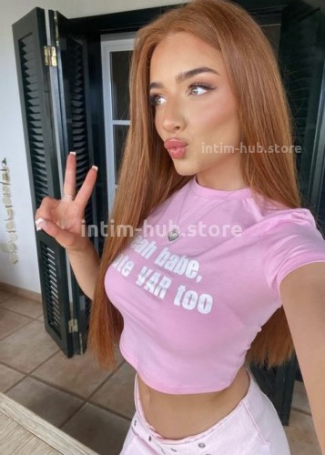 Ника, Г. Луховицы