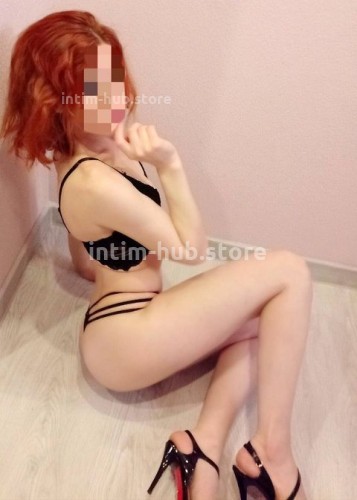 Полина, Г. Луховицы